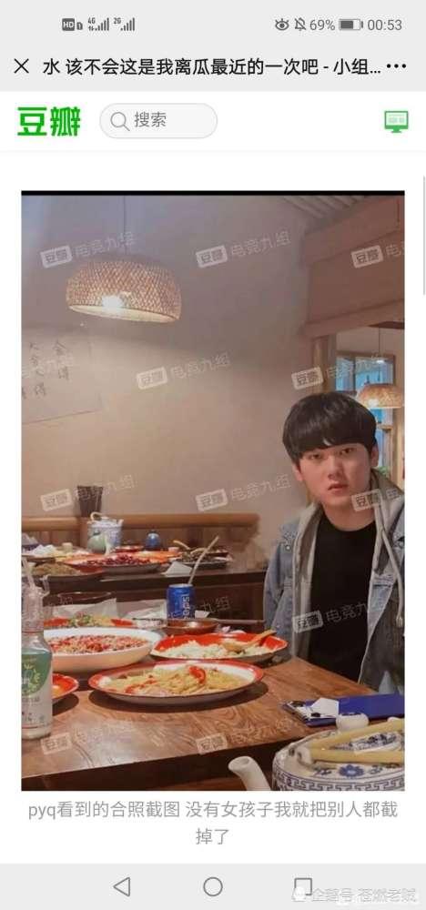 爆料吃瓜妹妹,吃瓜妹妹爆料，明星幕后真相大曝光！