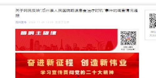 瓜州县电影院今日影讯查询,精彩影片等你来
