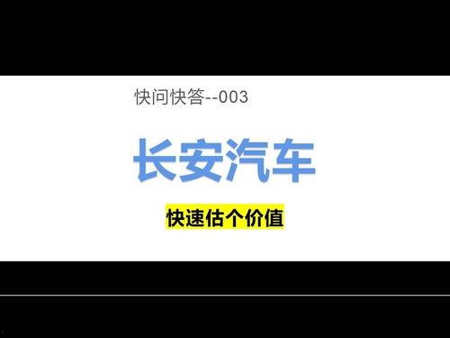 今日头条小瓜现状照片,今日头条新晋网红风采展示