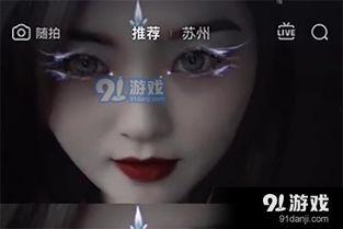 黑化视频,揭秘黑暗面下的视觉冲击与心理探索