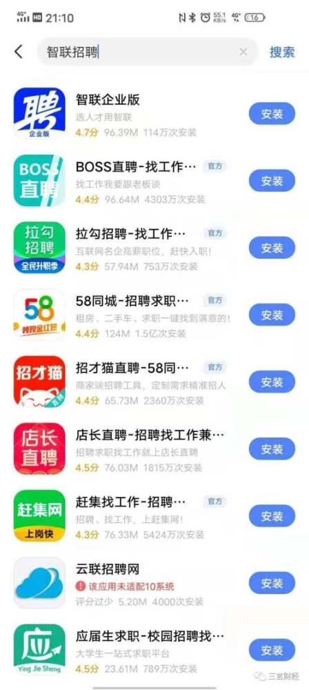 八卦吃瓜爆料互联网,揭秘互联网背后的热点事件与幕后真相