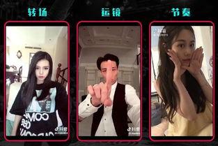 抖拍视频,捕捉瞬间，记录生活精彩瞬间
