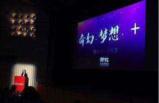 亚洲Av视频网站