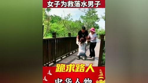 传递正能量感人视频,感人视频中的正能量力量