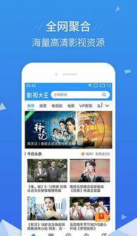 jizz在线视频,带你领略激情四溢的视觉盛宴