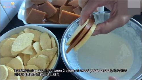 小年糕视频,揭秘美食背后的故事与制作技巧