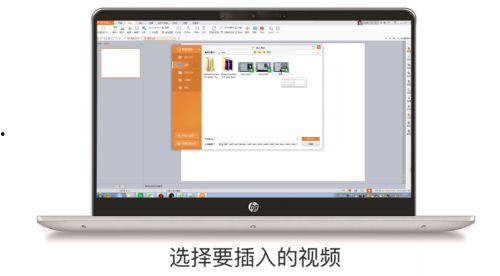ppt中如何加入视频,PPT中视频插入与编辑技巧概述