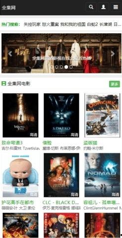 免费资源视频,解锁创意灵感宝库