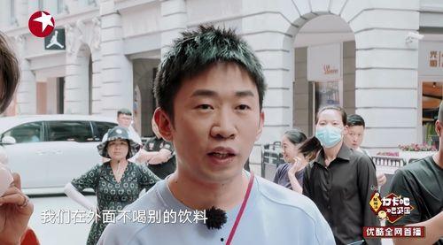 吃瓜爆料杨迪视频,揭秘娱乐圈幕后真相