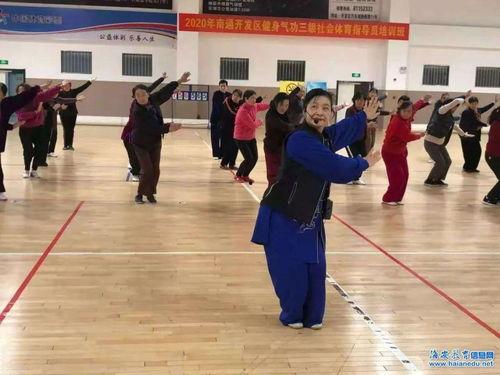 八段锦健身操视频,轻松入门，养生塑形两不误