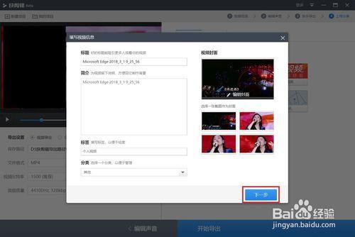 怎么在网页上下载视频,轻松实现视频下载全解析