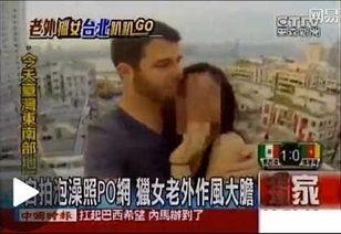 亚洲在线视频观看,潮流趋势与市场洞察