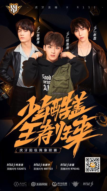 内娱吃瓜直播爆料,吃瓜爆料背后的娱乐圈风云