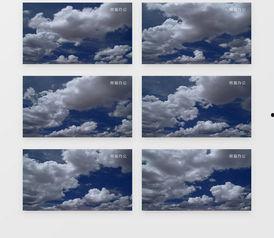 蓝天白云视频,视频中的自然画卷