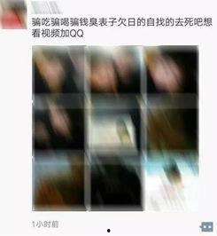 啪啪啪高清视频,揭秘高清啪啪啪视频的视觉盛宴