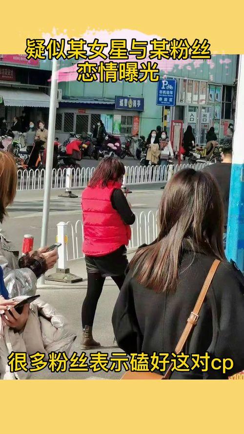 教师吃瓜爆料,揭秘校园那些不为人知的秘密