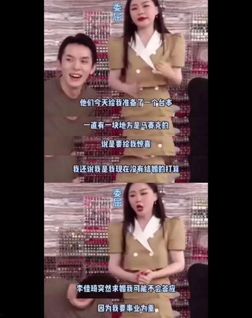 爆料女友吃瓜视频大全免费观看,免费观看，揭秘娱乐圈幕后故事