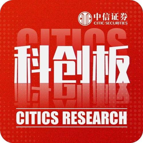 朝阳群众51今日吃瓜,揭秘京城街头的热辣事件