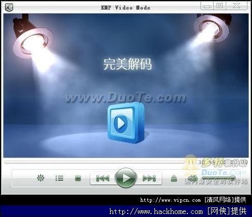 视频解码器下载,揭秘高效解码器下载与使用之道