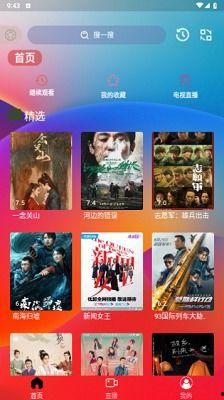 久久视频久久视频,揭秘热门短视频平台的魅力与奥秘