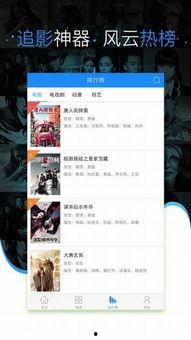 久久视频久久视频,揭秘热门短视频平台的魅力与奥秘