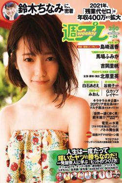 日韩中文字幕视频在线,跨越语言界限的视听盛宴