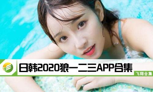 日韩中文字幕视频在线,跨越语言界限的视听盛宴