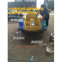 碰碰车视频表演,碰碰车视频表演精彩瞬间回顾