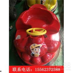 碰碰车视频表演,碰碰车视频表演精彩瞬间回顾