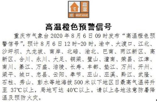 今日吃瓜群众吃瓜内容概括,热点事件盘点与网友热议