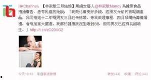 腹部消毒视频,腹部消毒操作步骤详解