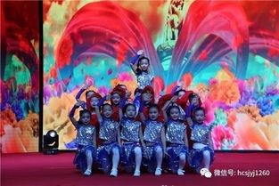 中国美幼儿舞蹈视频,中国美幼儿舞蹈风采展示