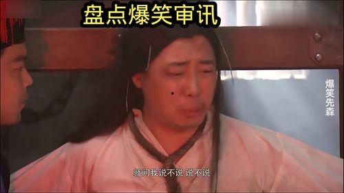 最搞笑视频,笑破肚皮！年度最搞笑视频大盘点