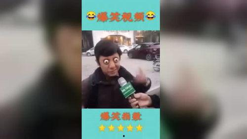 最搞笑视频,笑破肚皮！年度最搞笑视频大盘点