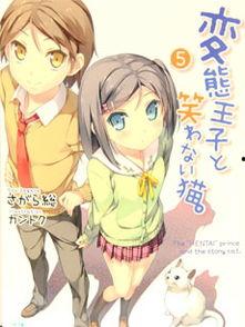 动漫变态视频,揭秘动漫变态视频的隐秘世界