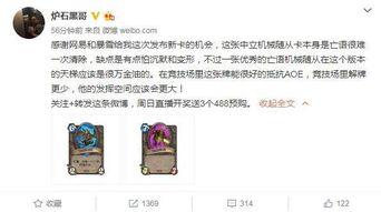 吃瓜黑哥视频下载免费,轻松获取热门内容！