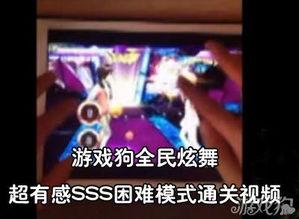 sss在线观看视频,精彩内容一网打尽