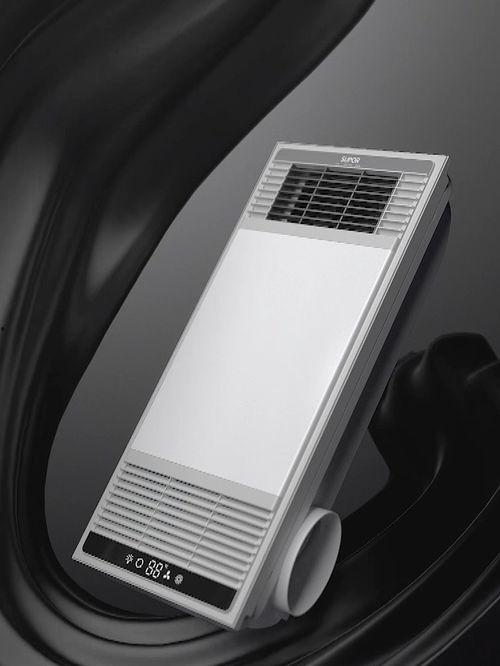 浴霸维修视频教程,视频教程带你轻松上手