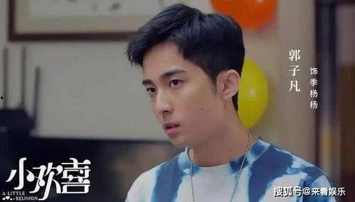 吃瓜爆料李庚希,吃瓜爆料背后的娱乐圈风云