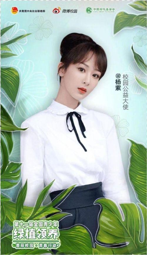 吃瓜爆料李庚希,吃瓜爆料背后的娱乐圈风云