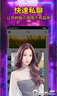 阿v视频在线观看视频,畅享在线观影新体验