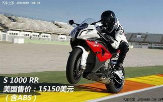 rr视频,揭秘热门话题背后的精彩瞬间