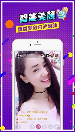 深夜福利视频在线播放,免费在线观看精彩视频盛宴