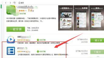 不能看视频是什么原因,揭秘无法观看视频的五大原因