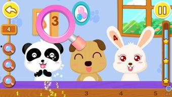 益智视频,开启智慧之门，探索知识奥秘之旅