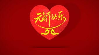 微信祝福视频,温情瞬间，传递真挚祝福