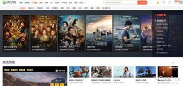 爱爱视频播放器,轻松享受视听盛宴的利器