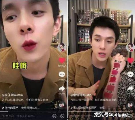 抖音最新吃瓜爆料视频大全,最新吃瓜爆料视频大盘点，揭秘娱乐圈幕后真相！