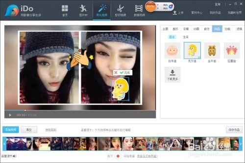 三步视频,轻松掌握高效技能