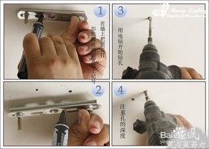 膨胀螺丝安装视频,视频教程助你轻松上手